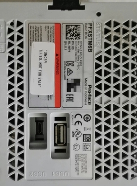proface拆机件PFXSTM6B，Basic BOX实物【议价】
