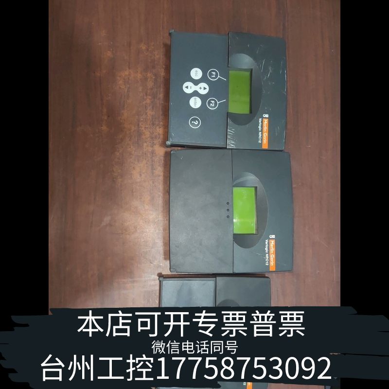 台州Schneider Varlogic NRC12