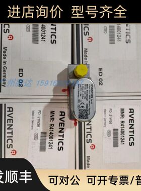 易福门R414002411 R414001241  4008320939 IFM MK5138 R42210358