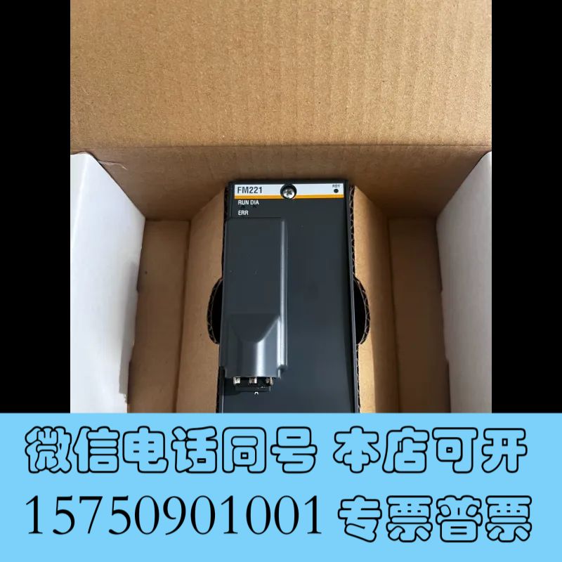 全新巴赫曼FM221FS221/N功能包好，全新成色带包装，工询价