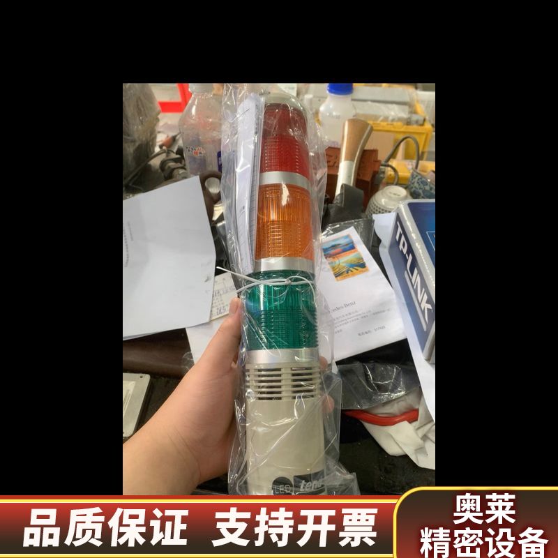 天得TEND三色灯 TPWB4-L73ROG 24VAC/D.询价