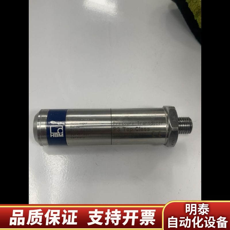 HBM压力传感器P3 TOP Class 2500bar.询价