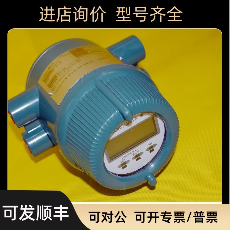 横河YOGAWA分离型电磁流量计转换器AXFA1 4G-E1-41/CH