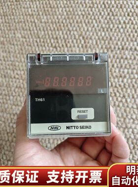 NITTO SEIKO TOTALIZER TH61，流量计.询价