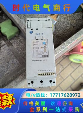 150-c43nbdAB罗克韦尔软启动议价