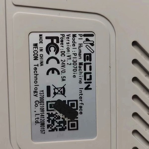 议价触摸屏/触控屏 维控触摸屏PI3070ie