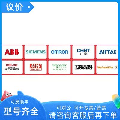 特勒美科ZCMD21L2 XCKP2102P16 XCRT115