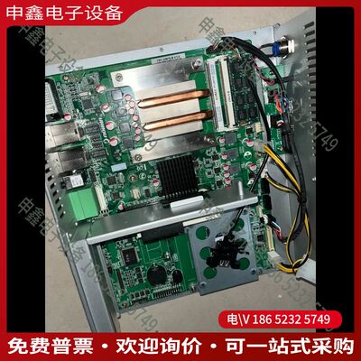 议价：vitex 主机 tpc-mb75-b 主板  内置pc