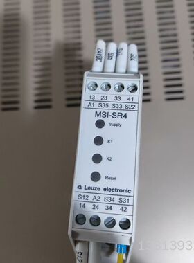 进口德国劳易测Leuzu安全继电器MSI-SR4 实议价也可维修