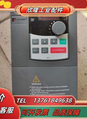普传变频器PI9100A  2R2G3  2.2KW 原装拆议价