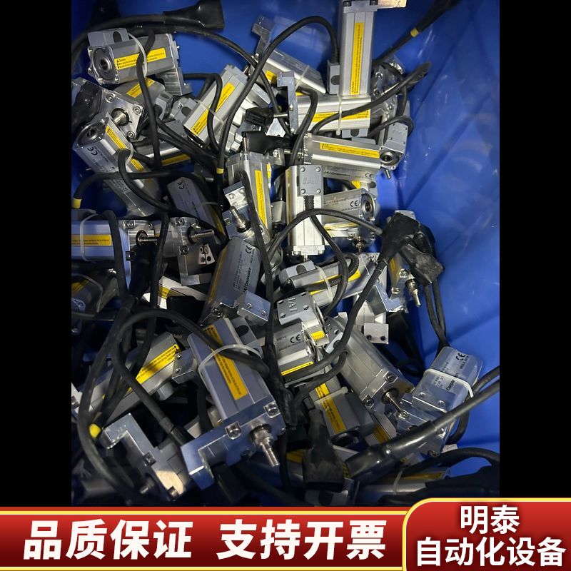 IAI电缸处理，型号RCA2-RP4NA-I-20-2-30.询价