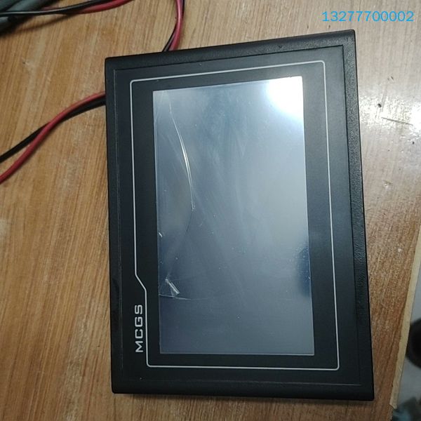 【议价】昆仑通泰-TPC7012ED，24V