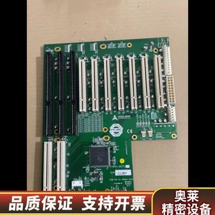 46.询价 型号51 ADLINK凌华工控机底板HPCI 9S7U