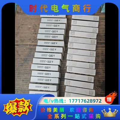 SKIIP37NAB12T4V1,K429A，SKIIP34议价