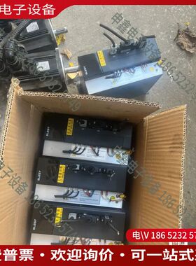 议价：伊莱斯驱动器  ESDC-030DP的350元-台