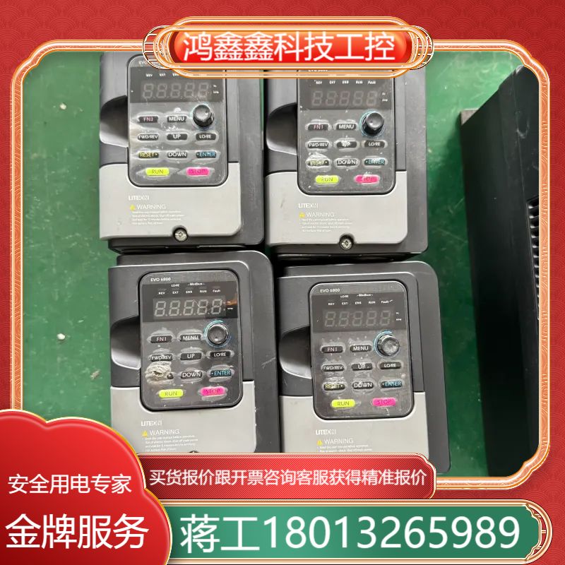 光宝EVO6800变频器，型号EVO680043S1D5E2