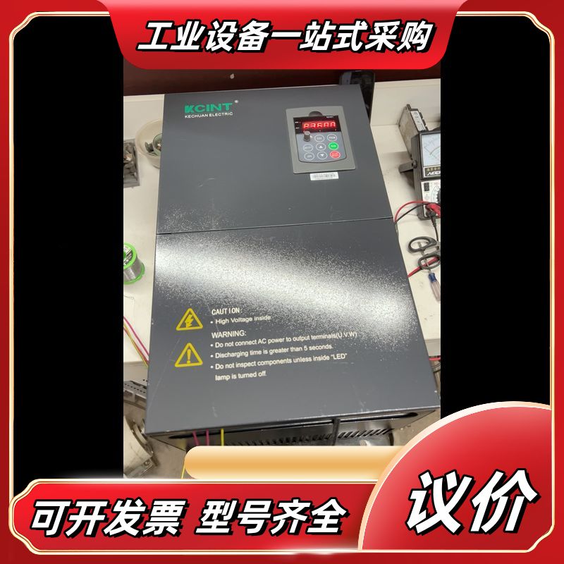 科川变频器KC300-B-4T-045G/0550P，45k议价