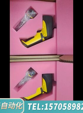 华泰康耐视DM8050HDX扫码枪，，议价