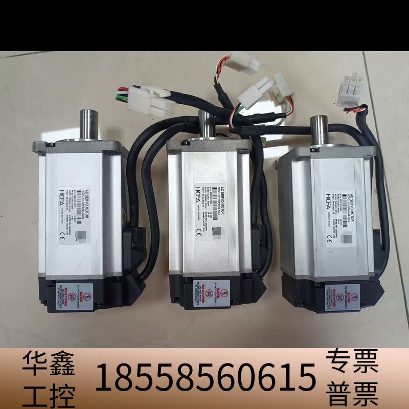 禾川 SV-X3MH040A-N2LN/SV-X3MA0.议价