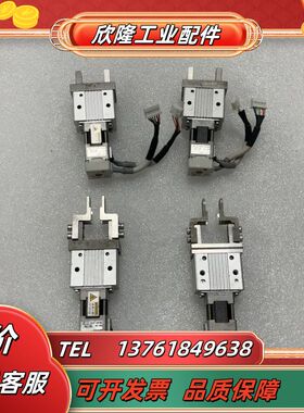 SMC电动手指夹LEHZ16LK2-6 max 8N议价