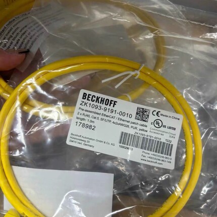 倍福线缆ZK1093-9191-0010 1m