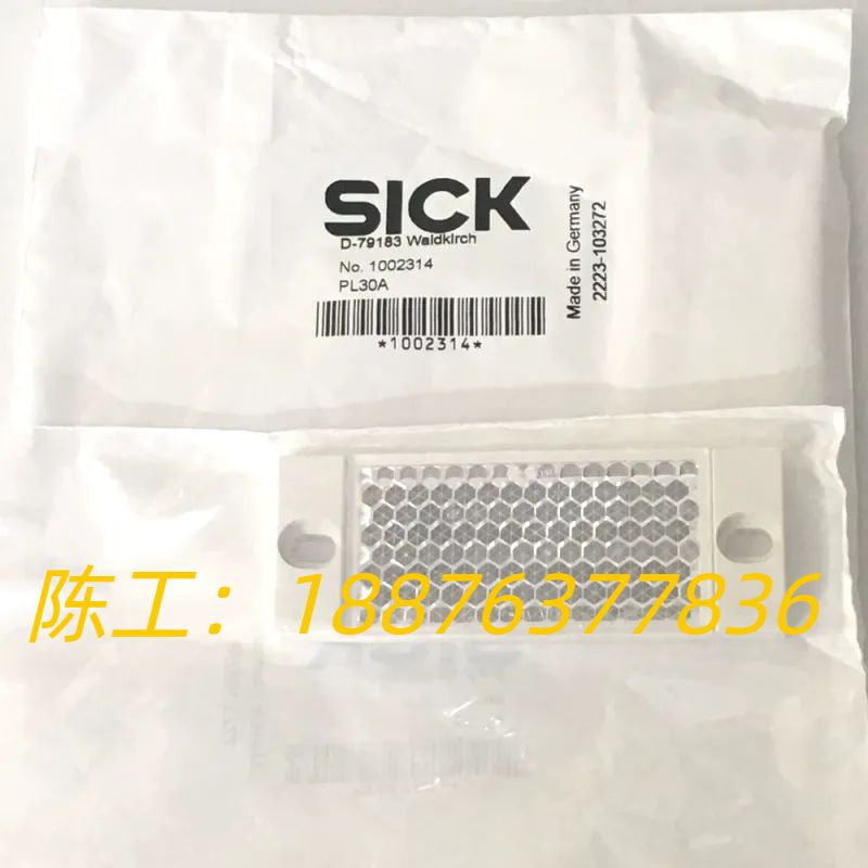 全新原装德国SICK西克反光板PL30A订货号1002314议价