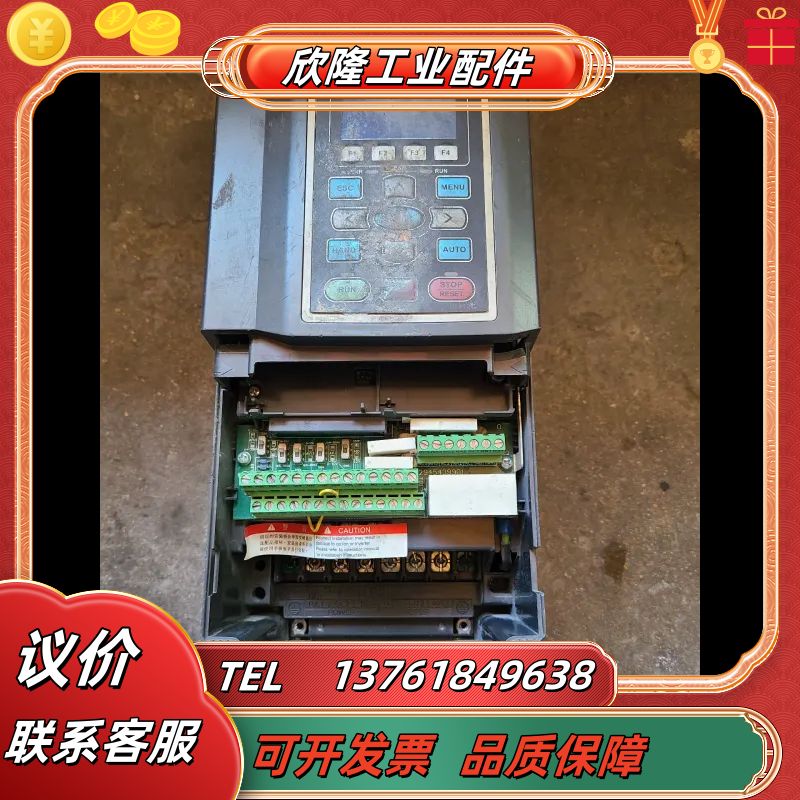 台达变频器VFD037CP43A-21 3.7KW 原装议价