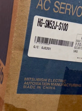 三菱HG-SN52J-S100伺服电机  议价销售（请询价）