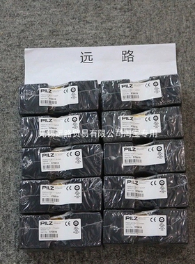 品PILZ/皮尔兹继电器 541060