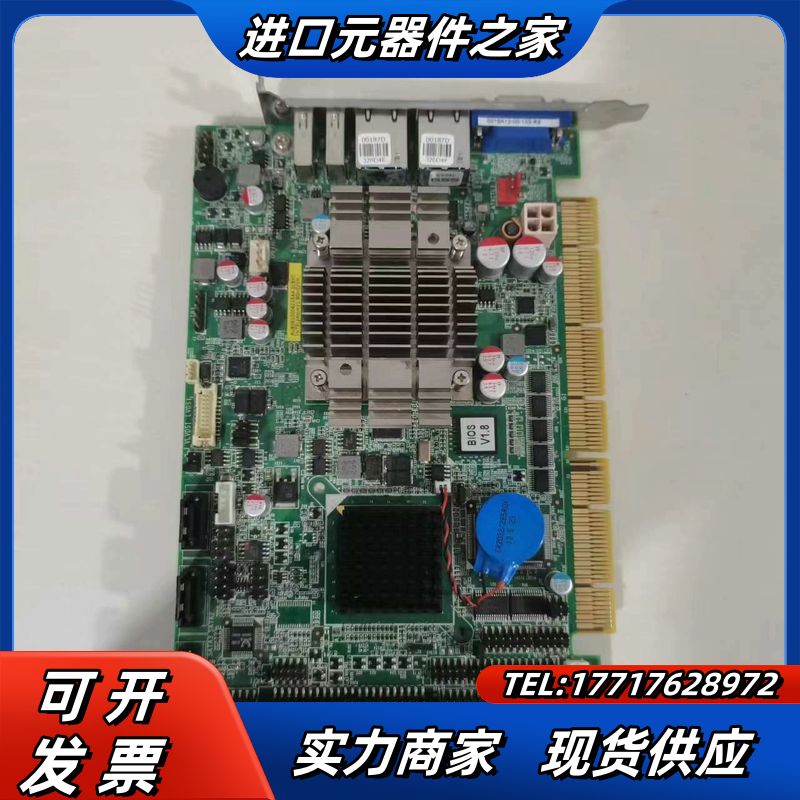 原装 IEI 威强 PICOE-PV-D5251-R10，二议价