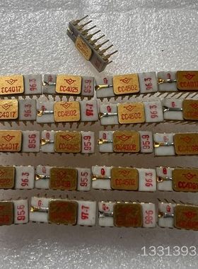 金脚 CC4017 CC4502 C043B CC401议价也可维修