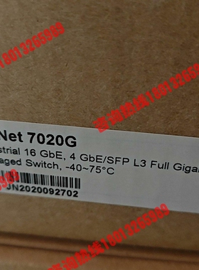 JETNET  7020G  JETNET7714G-HV-