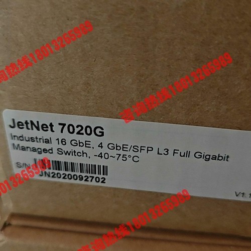 JETNET  7020G  JETNET7714G-HV-