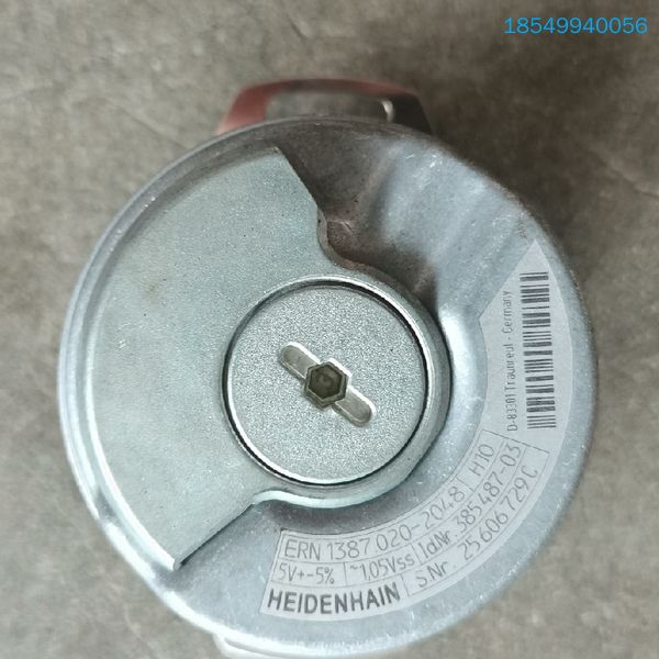 议价编码器1387.020-2048