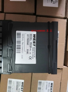 WESTP6100-1301102/P8100-1200002