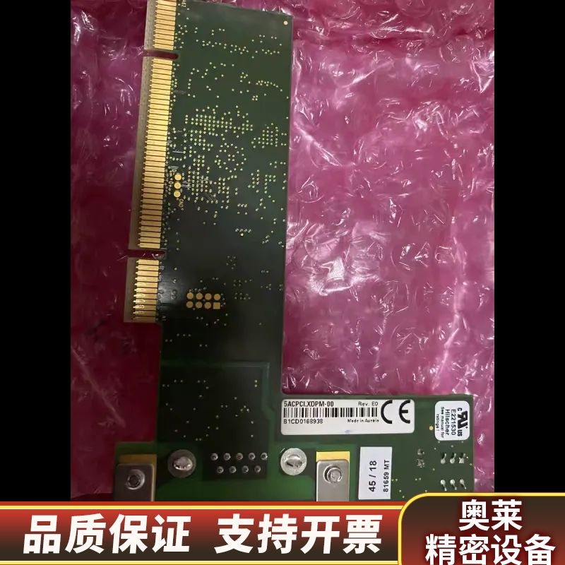 5ACPCI.XDPM-00九新，.询价