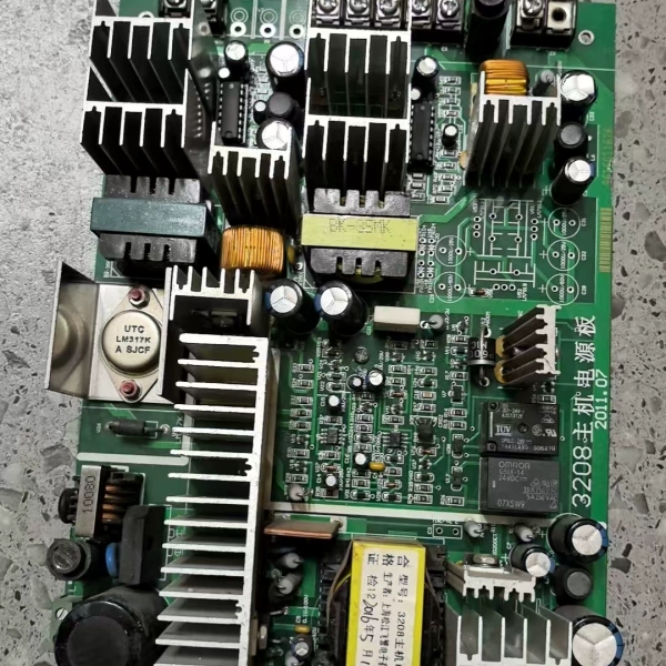 松江3208主机电源板
