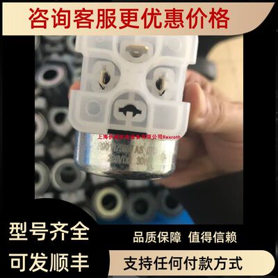 力士乐SOLENOIDCOIL45-K4K-30G22000 R901175657液压