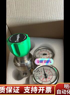 KBP1F0A4A5A20000减压阀世伟洛克单级和两级弹.询价