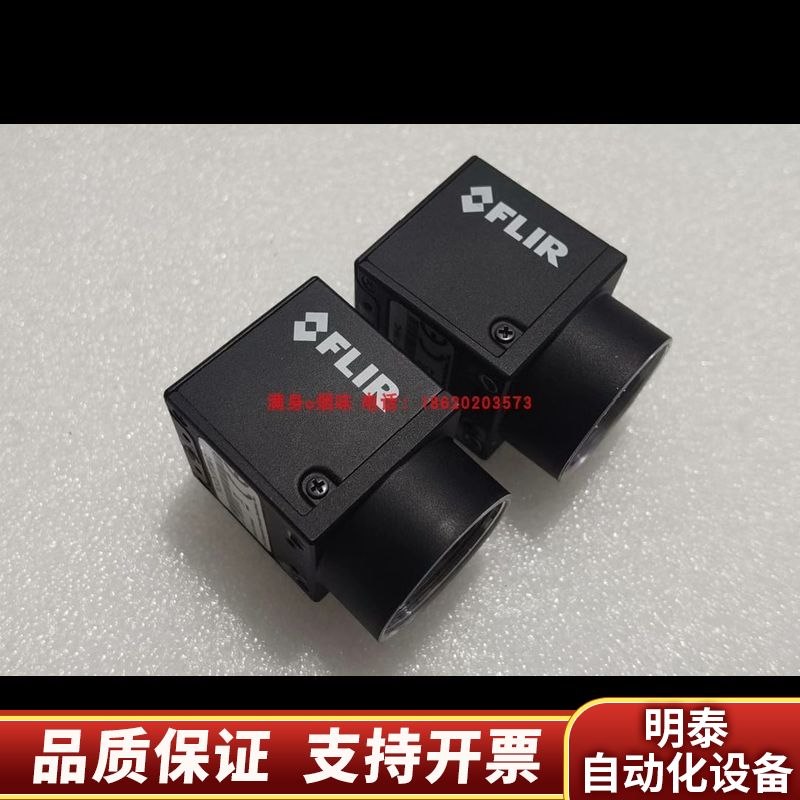 议价POINT GREY 灰点 FL3-U3-13Y3M-C.询价