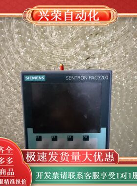 SENTRON PAC3200多功能测量仪表，型号7K