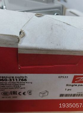 丹佛斯 压力传感器 kps33 060-311766 进详谈