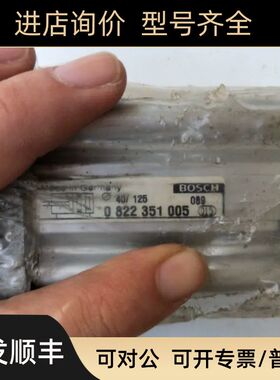 力士乐 0822351005