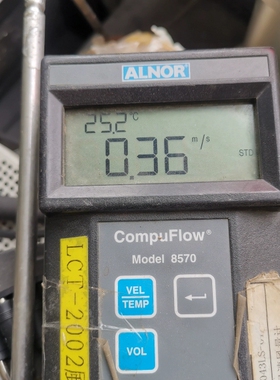 ALNOR 8570风速风量计