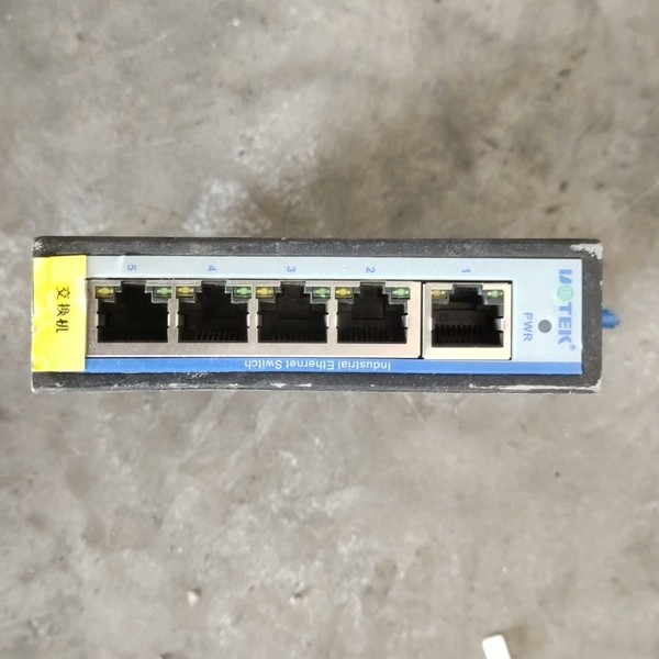 议价拆机UT-6405SA 5口百兆非网管型以太网交换机，