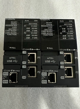 R16ENCPU【议价】