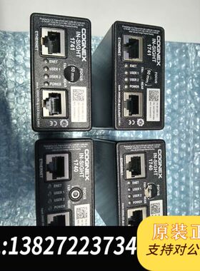 is1740 is1741 in sight 康耐视cogn