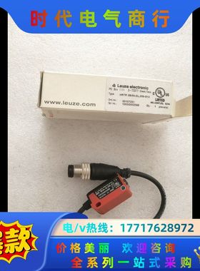 HRTR3B/44-XL.200-S12 50107251议价