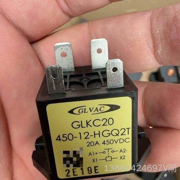 询价购-议价国力GLVAC继电器20A 450VDC