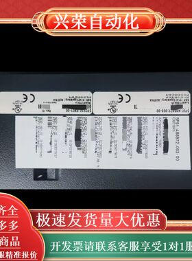 贝加莱B&R工控机5PC910.SX01-00  全新原装